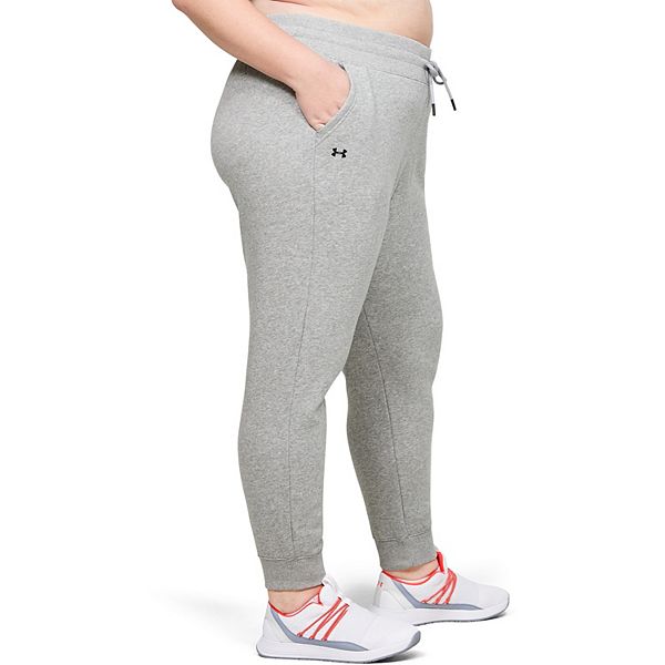 Under Armour Womens Rival Sweatpants